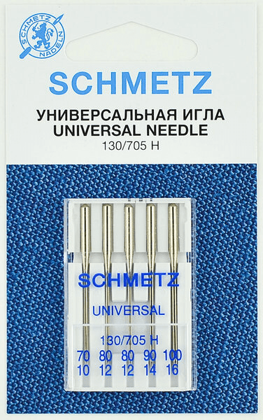 Иглы Schmetz универсальные (70x1, 80x2, 90x1, 100х1), 5 шт в Дзержинске