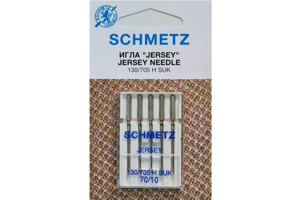 Иглы Schmetz джерси 130/705 H SUK №70, 5 шт в Дзержинске