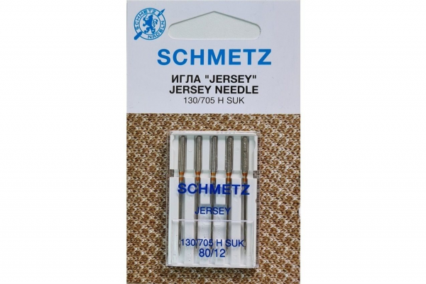 Иглы Schmetz джерси 130/705 H SUK №80, 5 шт в Дзержинске