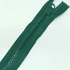Застежка-молния MaxZipper 70 см Морская глубина в Дзержинске
