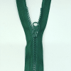 Застежка-молния MaxZipper 70 см Морская глубина в Дзержинске