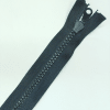 Застежка-молния MaxZipper 75 см Черный в Дзержинске