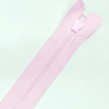 Застежка-молния MaxZipper 70 см Зефир в Дзержинске