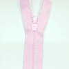 Застежка-молния MaxZipper 70 см Зефир в Дзержинске